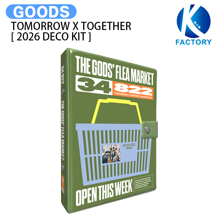 楽天市場】TXT [ TOMORROW X TOGETHER 2025 DECO KIT ] / デコキット