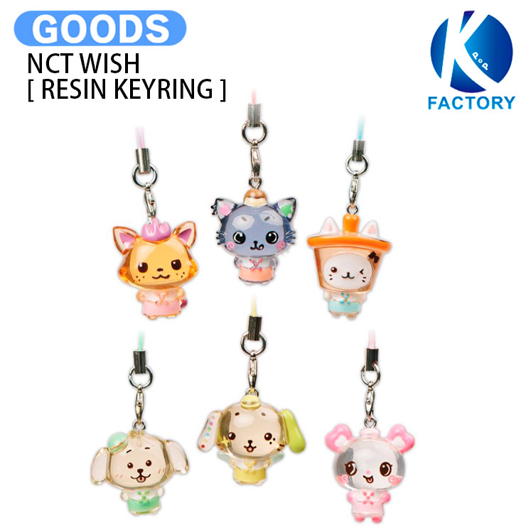 楽天市場】NCT WISH [ SILVER WISH RING ] FIND YOUR COLOR OFFICIAL