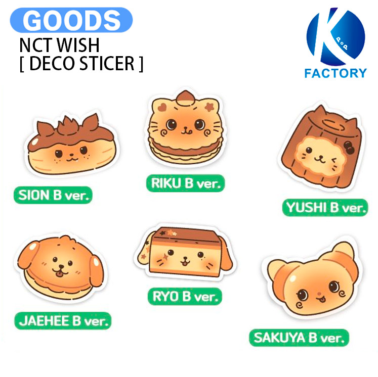 楽天市場】NCT WISH [ SCRUNCHIE ] INTO THE WISH : Our WISH OFFICIAL