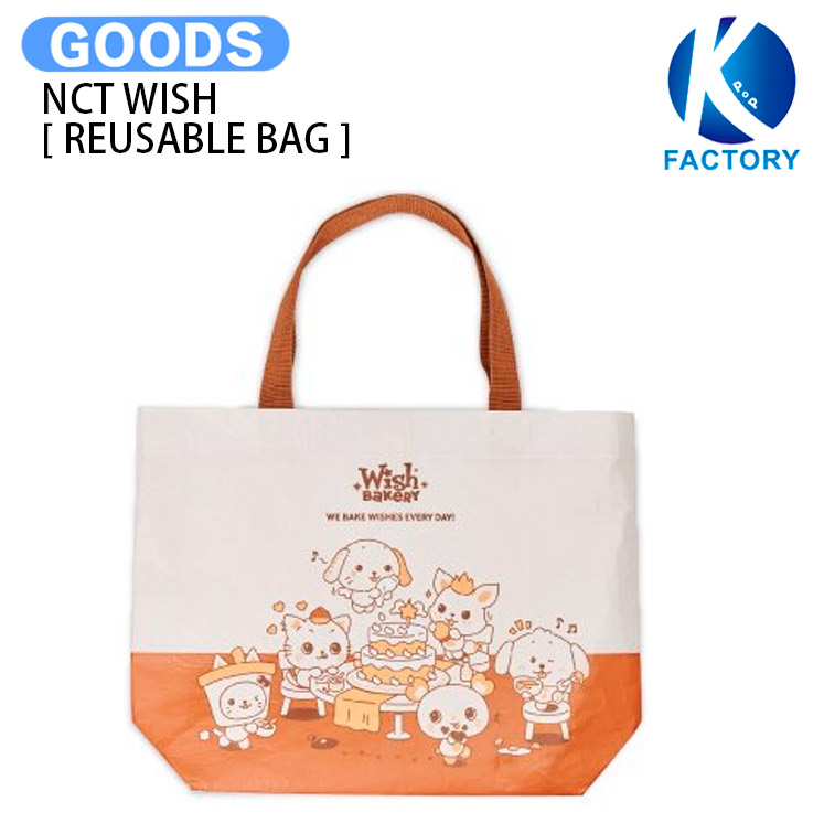 楽天市場】NCT WISH [ PVC CROSS BAG SET ] INTO THE WISH : Our WISH