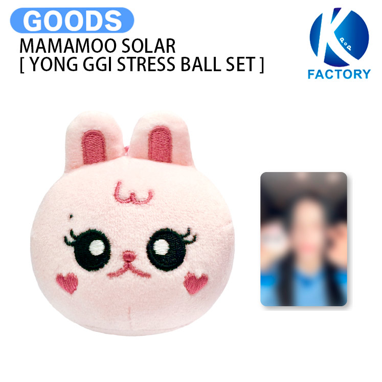 楽天市場】[BIZENT特典] MAMAMOO SOLAR MOON BYUL [ 2026 SEASON'S