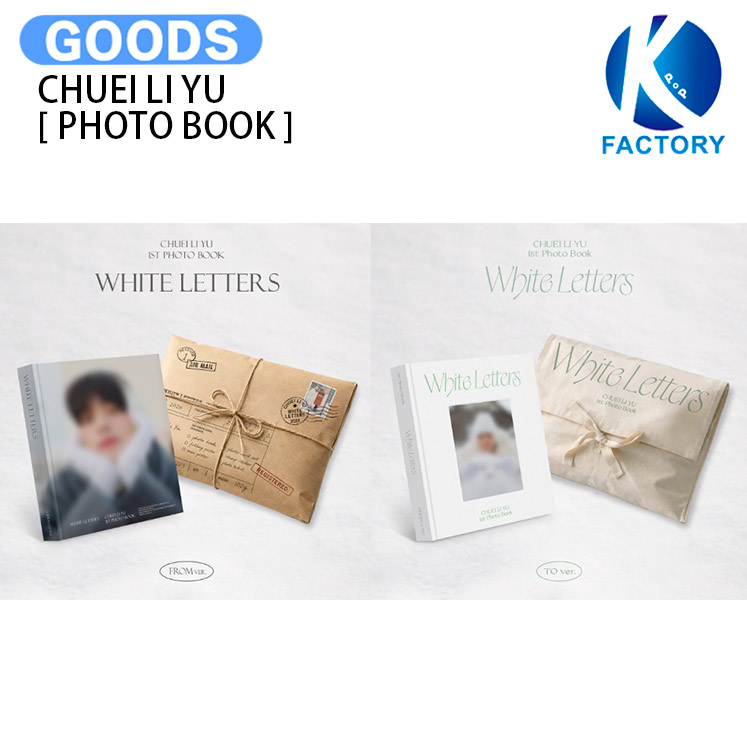 楽天市場】mnetplus特典 [サインアルバム+フォトカード] (Photo Book