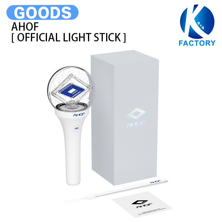 楽天市場】AHOF OFFICIAL LIGHT STICK 公式ペンライト FANLIGHT アホプ