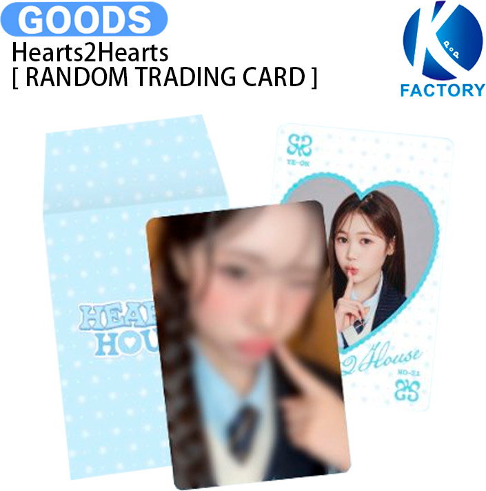楽天市場】TWICE TRADING CARD [2023 TWICE FANMEETING [ONCE AGAIN