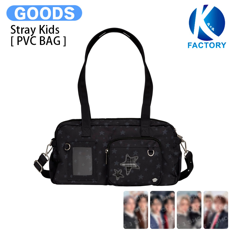 【条件あり特典付】 Stray Kids [ PVC BAG ] STAY in Our Little House MD / バッグ / ストレイキッズ SKZ スキズ グッズ KPOP / 公式グッズ / 予約商品 / 送料無料