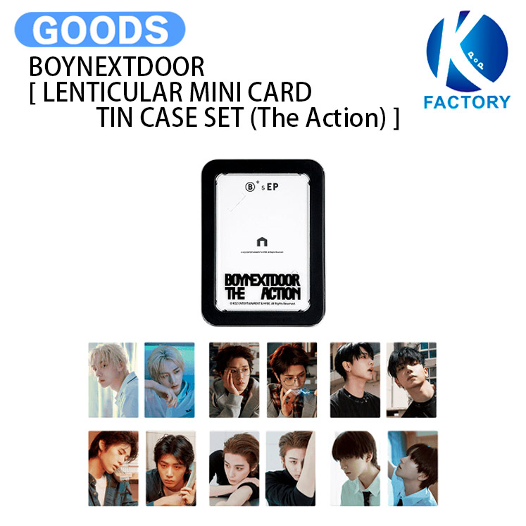 楽天市場】BOYNEXTDOOR [ PHOTOCARD HOLDER ] BBNEXDO MD / フォト