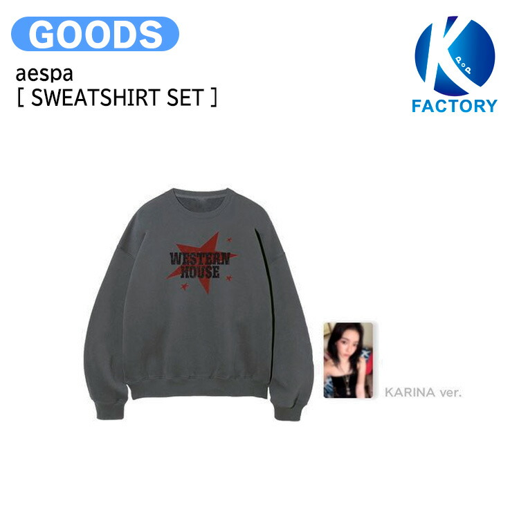 楽天市場】aespa [ HOODIE SET ] 2024 Whiplash mood OFFICIAL MD