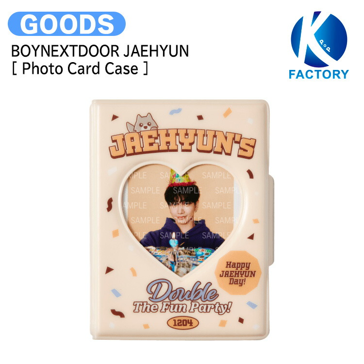 楽天市場】BOYNEXTDOOR TAESAN [ Photo Card Case ] TAESAN's Double