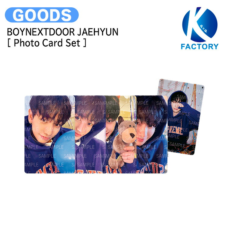 楽天市場】BOYNEXTDOOR TAESAN [ Photo Card Case ] TAESAN's Double