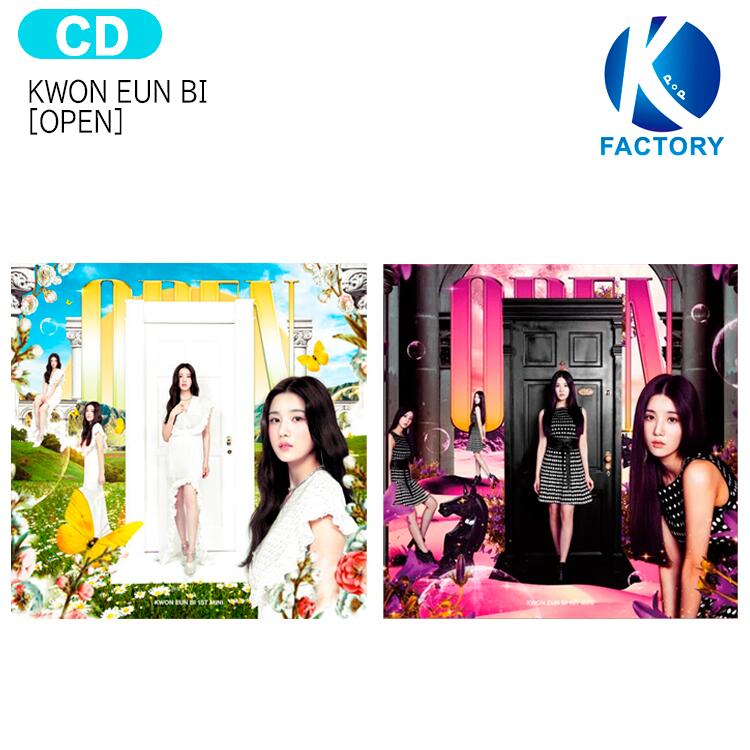 ウンビ OPEN まとめ売り IZ*ONE open.jpg