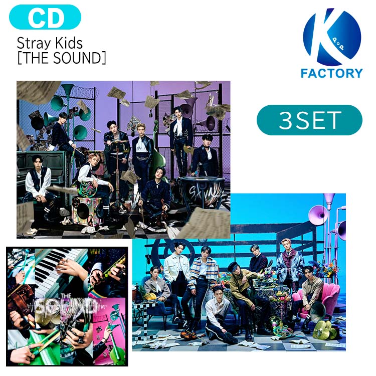 【楽天市場】【当店限定特典付】 Stray Kids [ THE SOUND ] 初回