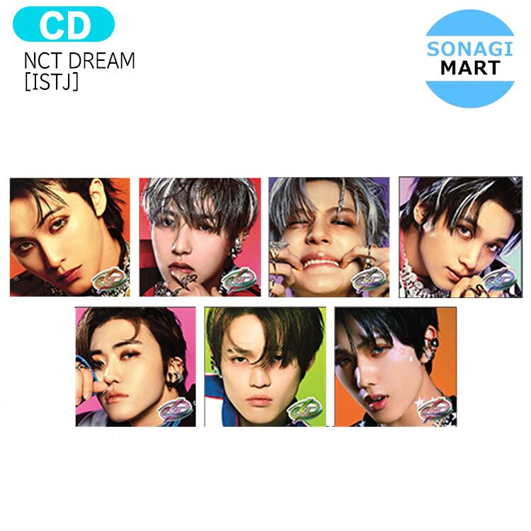 楽天市場】送料無料 [当店限定特典付] NCT DREAM 7DREAM QR ver [ ISTJ