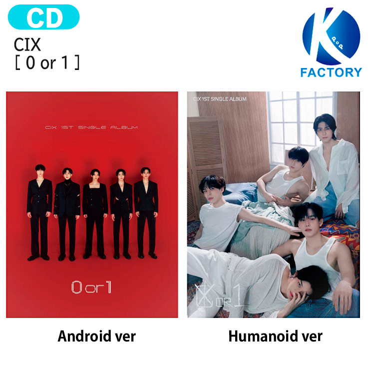 CIX 0 Or 1 2 1st Single Album cix-0-or-1-2-1st-single-album