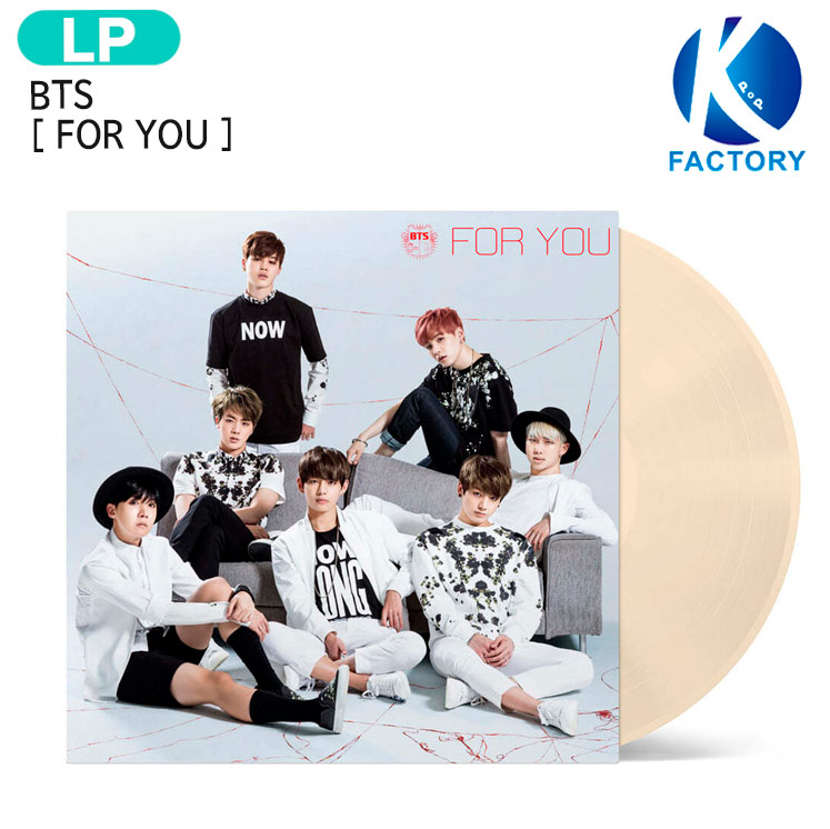 楽天市場】送料無料 [当店限定特典付] BTS [ FOR YOU ] LP / 防弾少年