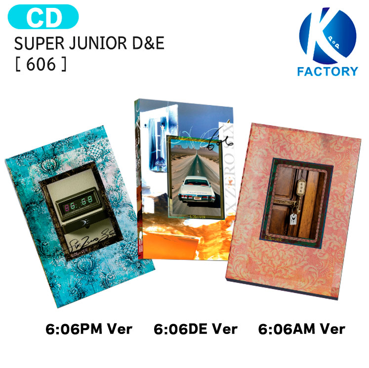 【未開封】SUPER JUNIOR-D&E YOU&ME CD3枚セット super junior d&e アルバムyou&me 未開封