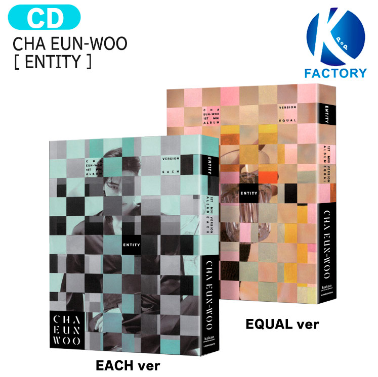 楽天市場】送料無料 [ EVERLINE特典 ] CHA EUN-WOO [ ENTITY ] 2種 