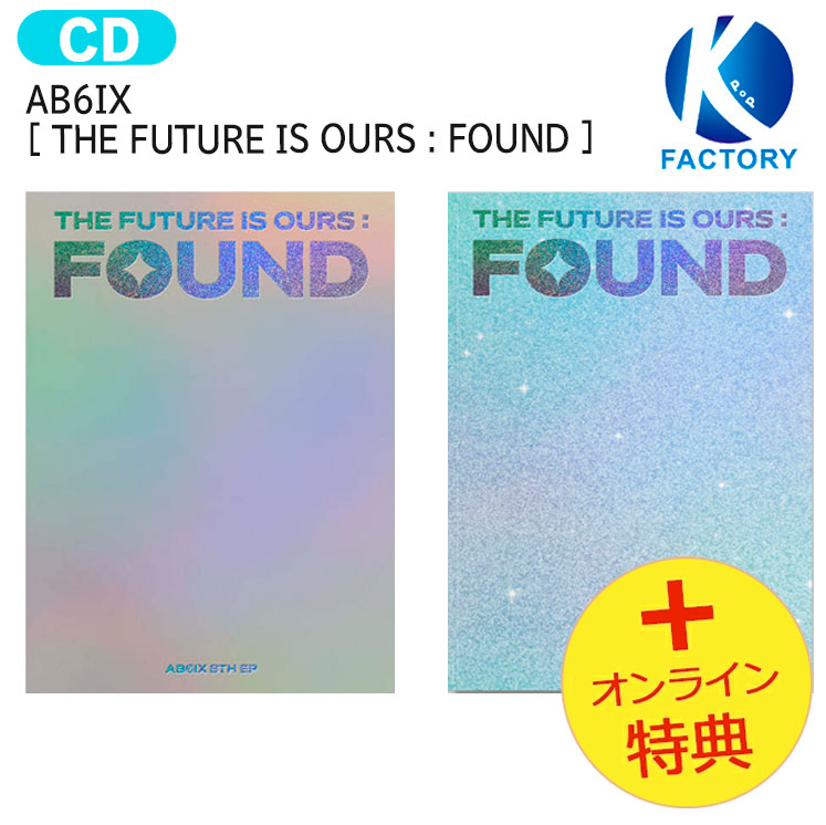 AB6IX CD 6枚セット 楽天市場】ab6ix アルバム（韓国（K-POP）・アジア｜CD）：CD