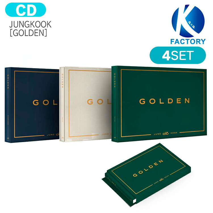 楽天市場】送料無料 [オンライン特典] BTS JUNGKOOK [ GOLDEN ] 4種