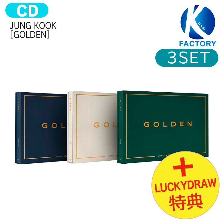 【楽天市場】送料無料 [当店限定特典付] BTS JUNGKOOK [ GOLDEN