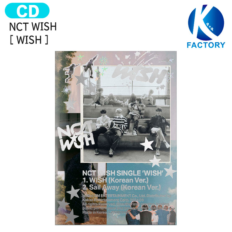 楽天市場】NCT WISH - 1st Single Album 「WISH」 (Photobook