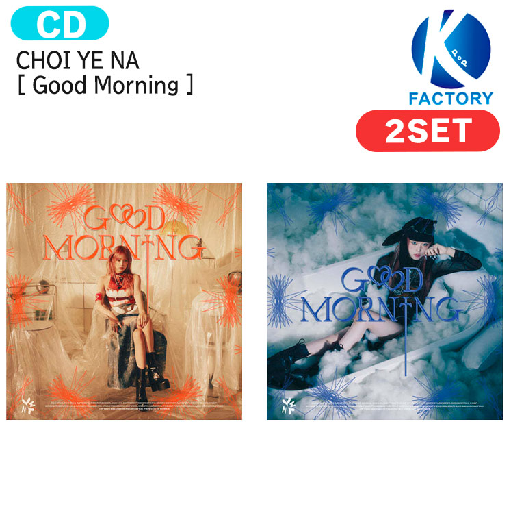 【楽天市場】送料無料 CHOI YENA [ Good Morning ] 2種選択 3rd