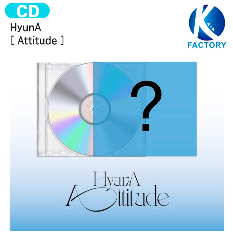 hyuna（キム・ヒョナ）韓国盤CD 5セット hyuna（キム・ヒョナ）韓国盤CD 5セット K-POP・アジア - K-POP