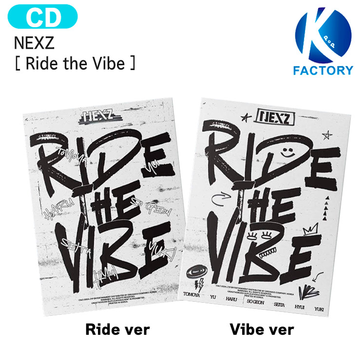 楽天市場】NEXZ 通常版 2種セット [ Ride the Vibe ] Korea 1st Single 