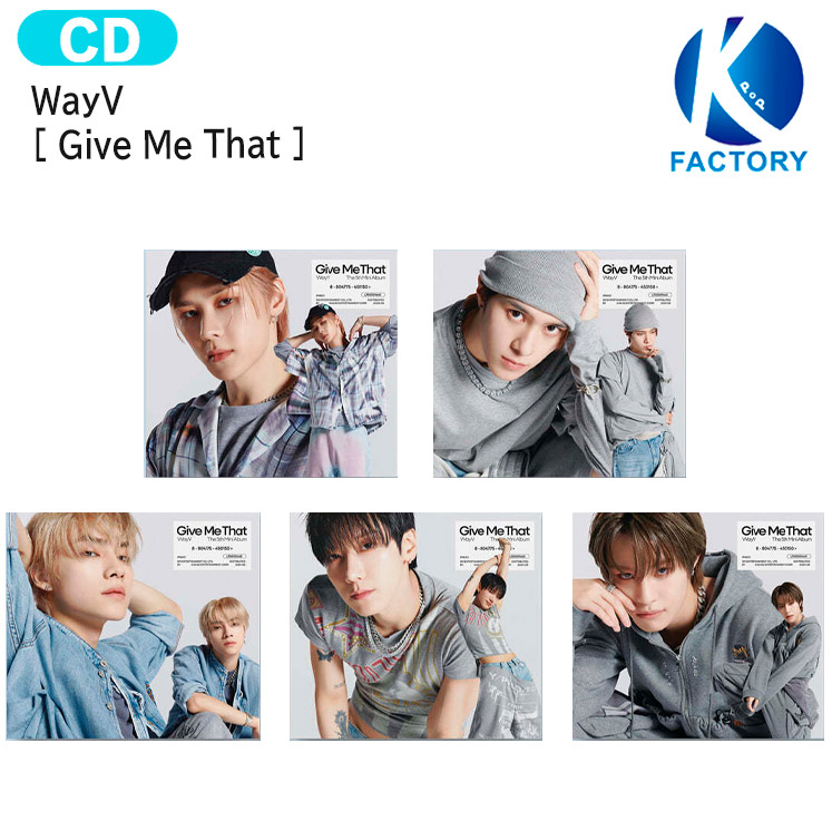 WayV Give Me That music korea ヨントン 5枚コンプ jp.ktown4u.com : WayV - ミニアルバム5集 [Give Me That