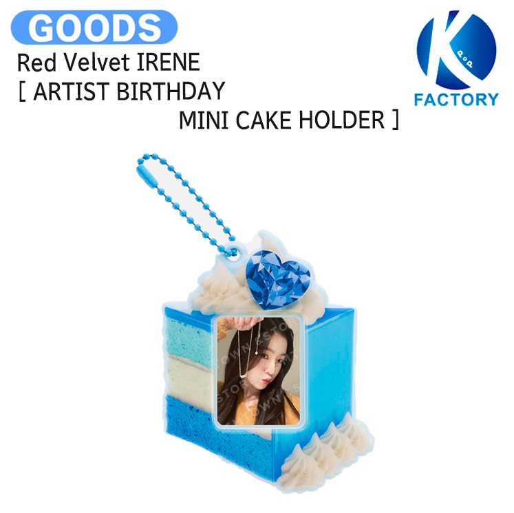 red velvet アイリーン アイリン 幼少期 センイル バースデー トレカ red velvet アイリーン アイリン 幼少期 センイル バースデー トレカ