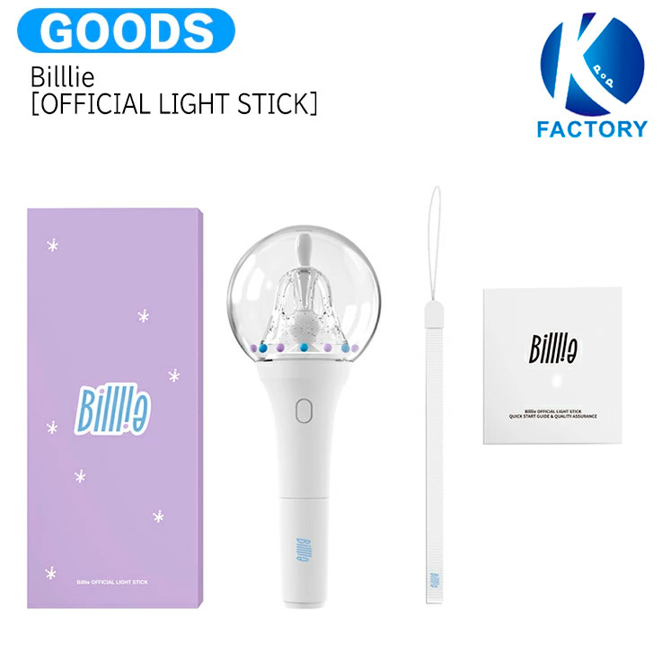 楽天市場】JUST B [ OFFICIAL ACRYLIC LIGHT STICK ] / ペン