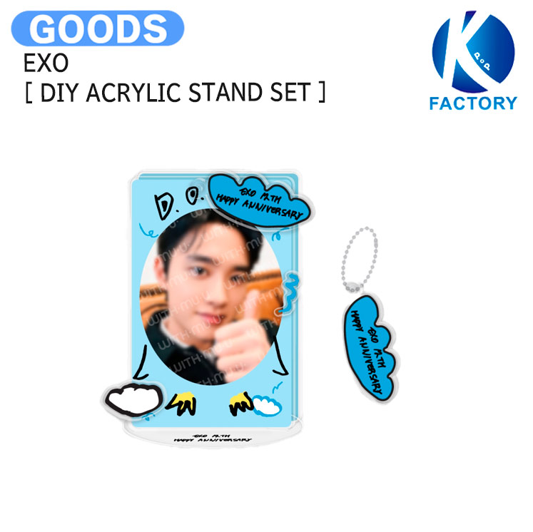 楽天市場】送料無料 EXO [ LUCKY CARD SET ] 12th Anniversary