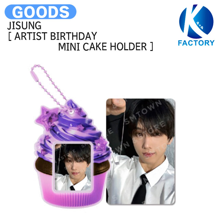 SUPER JUNIOR イェソン グッズ セット SUPER JUNIOR スパショ7 グッズセット イェソン - メルカリ