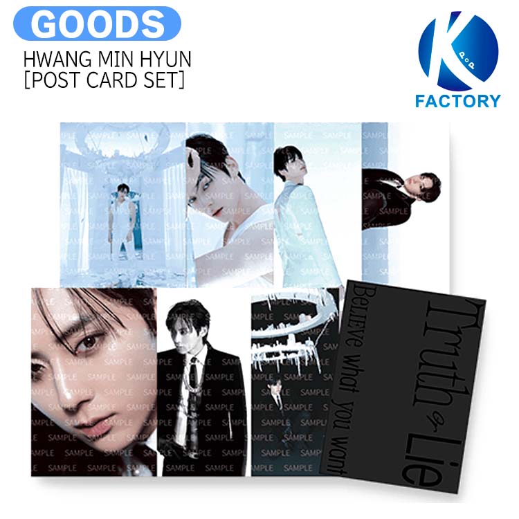 楽天市場】HWANG MIN HYUN - 1st Mini Album 「Truth or Lie