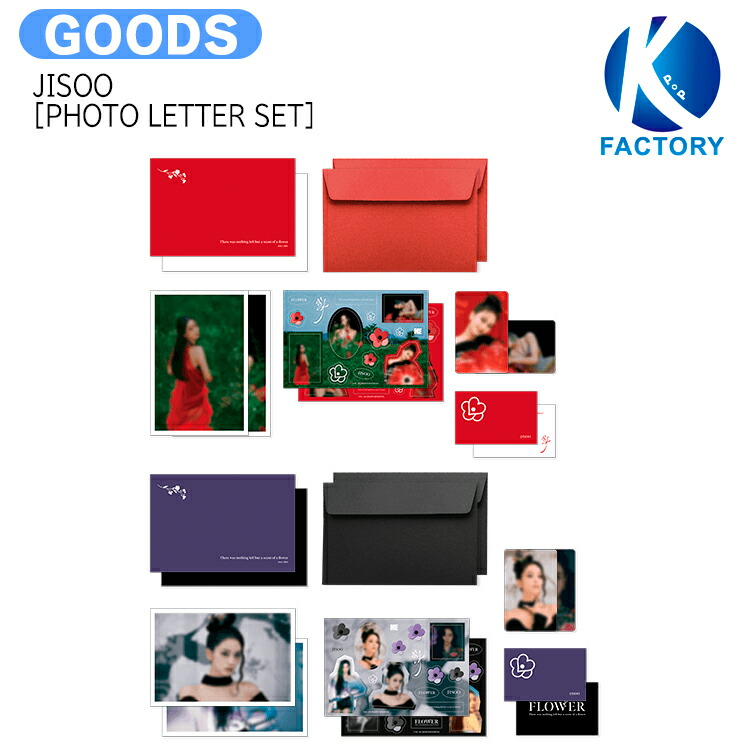 BLACKPINK jisoo ジス トレカホルダー トレカ 5枚セット 楽天市場】【推し活SALE】 BLACKPINK JISOO [ PHOTO CARD FOLDER
