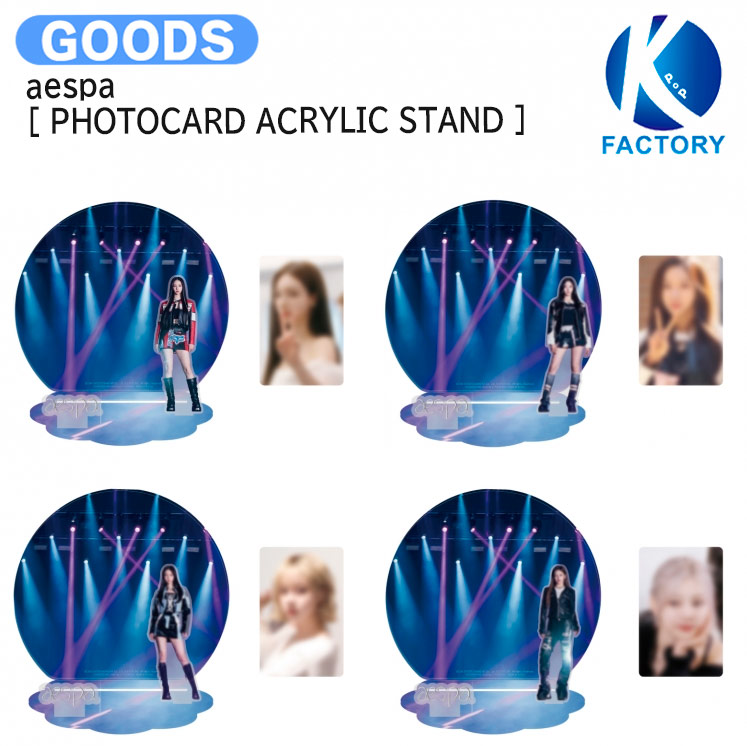 楽天市場】【推し活SALE】 aespa [ PHOTOCARD ACRYLIC STAND