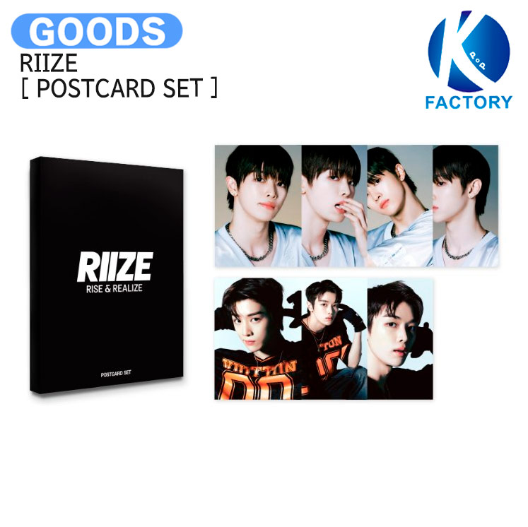 楽天市場】送料無料 RIIZE [ SLOGAN + PHOTO CARD SET ] RIIZE UP 