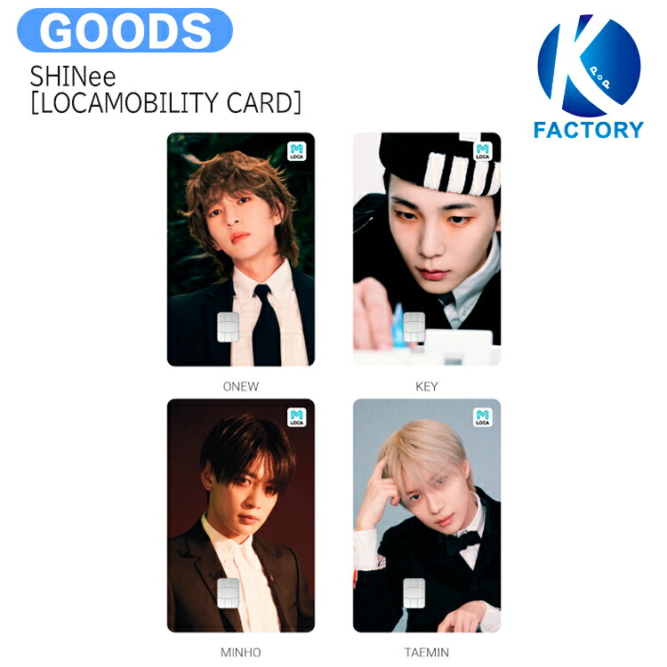 楽天市場】SHINee ONEW [ TRADING PHOTOCARD ] / トレーディング