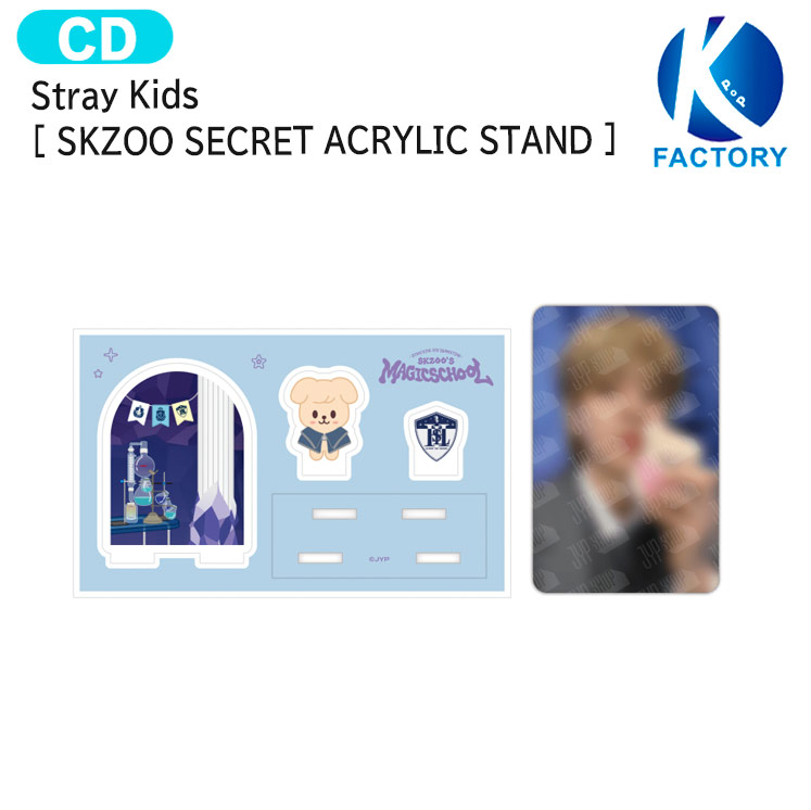 楽天市場】【推し活SALE】【条件あり特典付】 Stray Kids