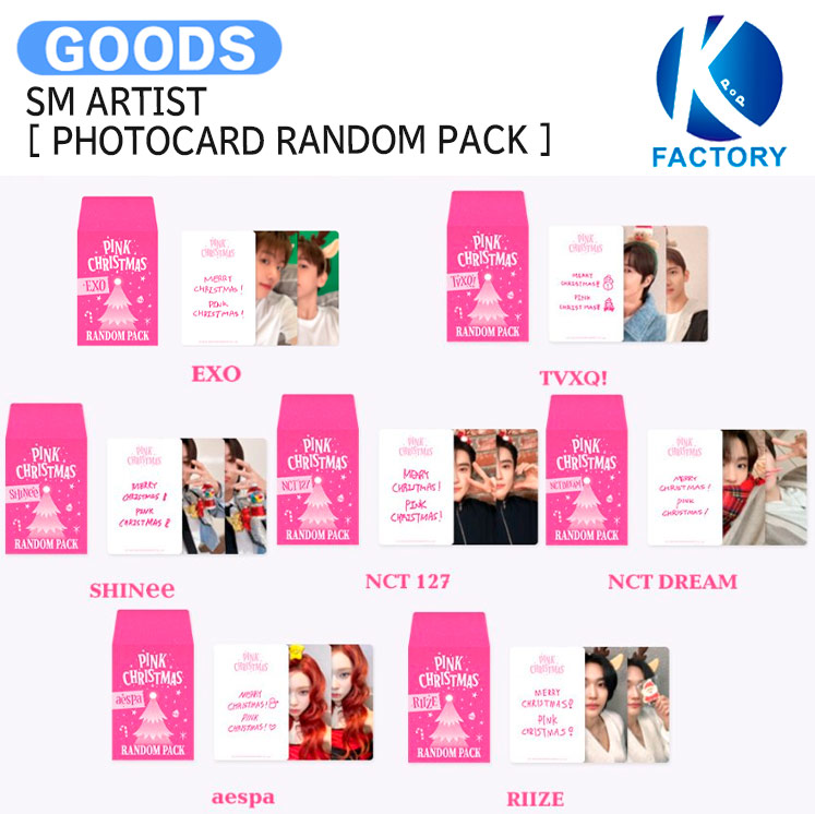 楽天市場】NCT DREAM - 01 RANDOM TRADING CARD SET (A Ver. / B Ver