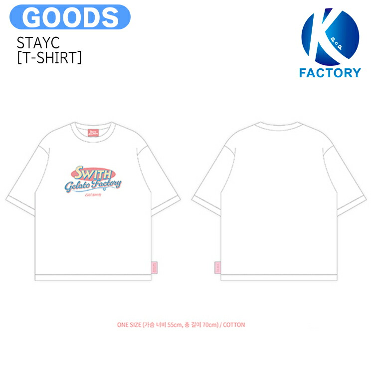 NEXZ ペンミ ソウルコン HIGH SCHOOL Tシャツ NEXZ ペンミ ソウルコン HIGH SCHOOL Tシャツ NEXZ T-SHIRT