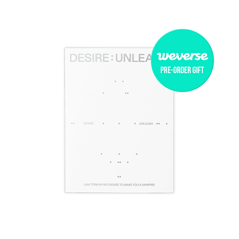 楽天市場】ENHYPEN - 6th Mini Album 「DESIRE : UNLEASH