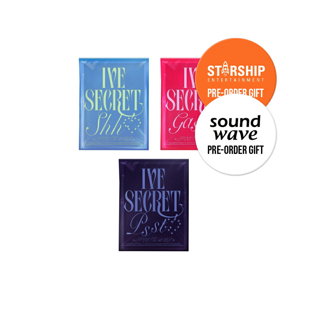 楽天市場】【STARSHIP特典選択】 IVE - IVE SECRET / LOVED IVE