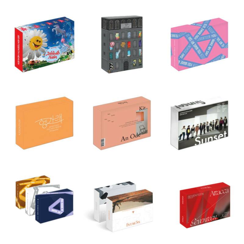 楽天市場】[当店特典付] SEVENTEEN 【Kit Ver.】[ SPILL THE