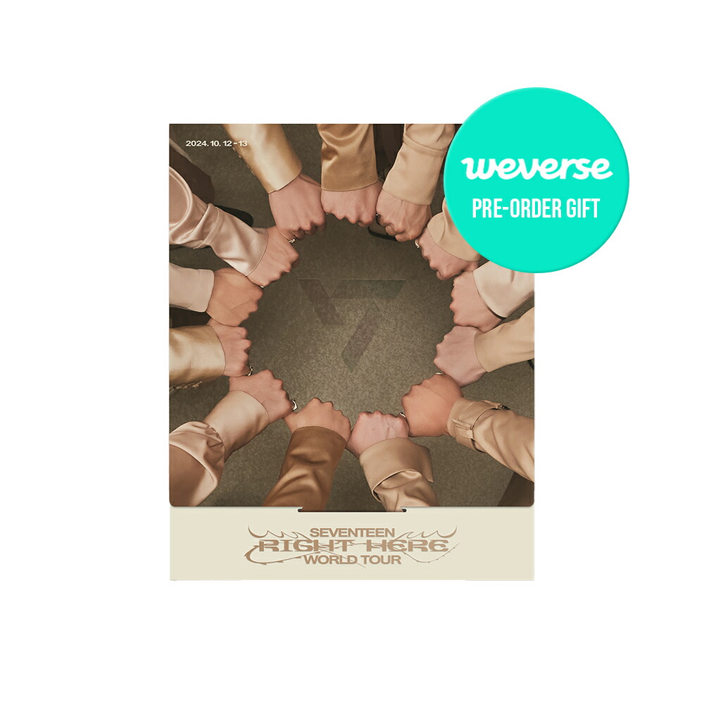 RIGHT HERE デジタルコード デジコ 未使用 楽天市場】【おまけ付き】SEVENTEEN WORLD TOUR [RIGHT HERE