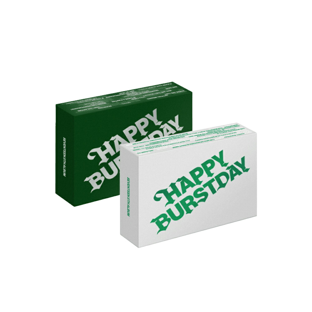 楽天市場】SEVENTEEN - 5th Album 'HAPPY BURSTDAY' KiT ver