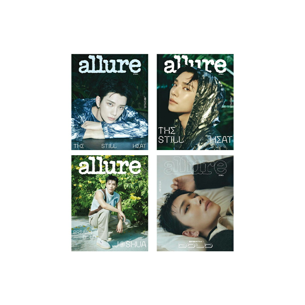 楽天市場】[和訳付き] allure KOREA 2025年 8月号 SEVENTEEN DK 4種