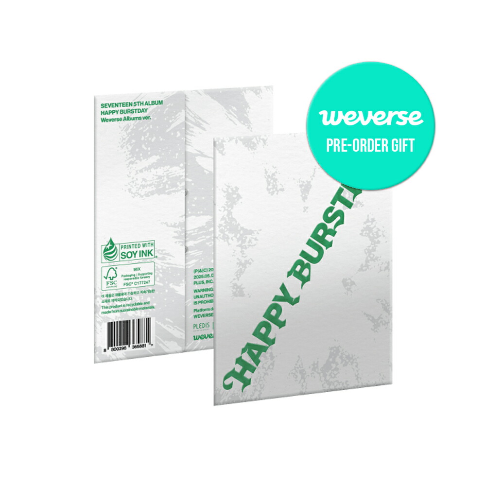 HAPPY BURSTDAY アルバム　新品未開封　weverse 特典 Weverse, Yes24) SEVENTEEN - HAPPY BURSTDAY Weverse Albums ver.