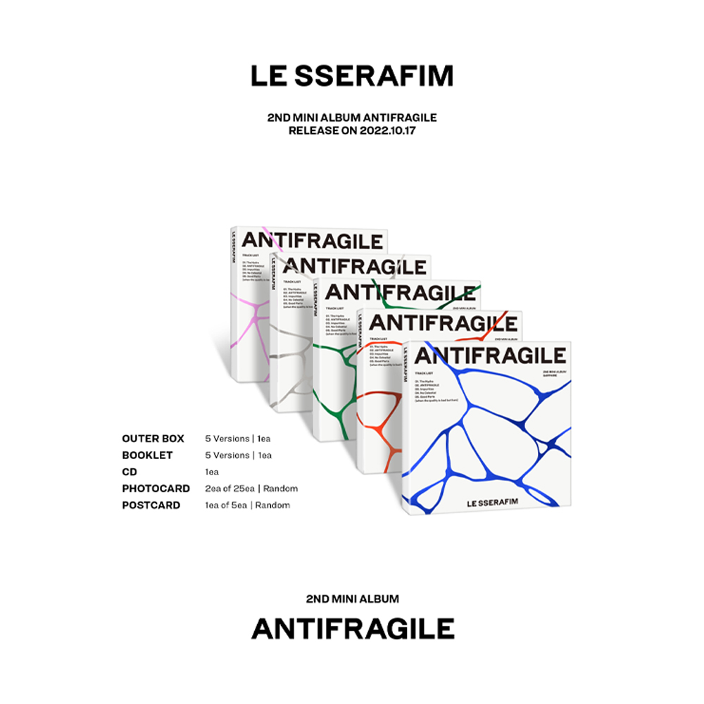 LE SSERAFIM 2nd Mini Album ANTIFRAGILE Compact 5種セット商品 CD