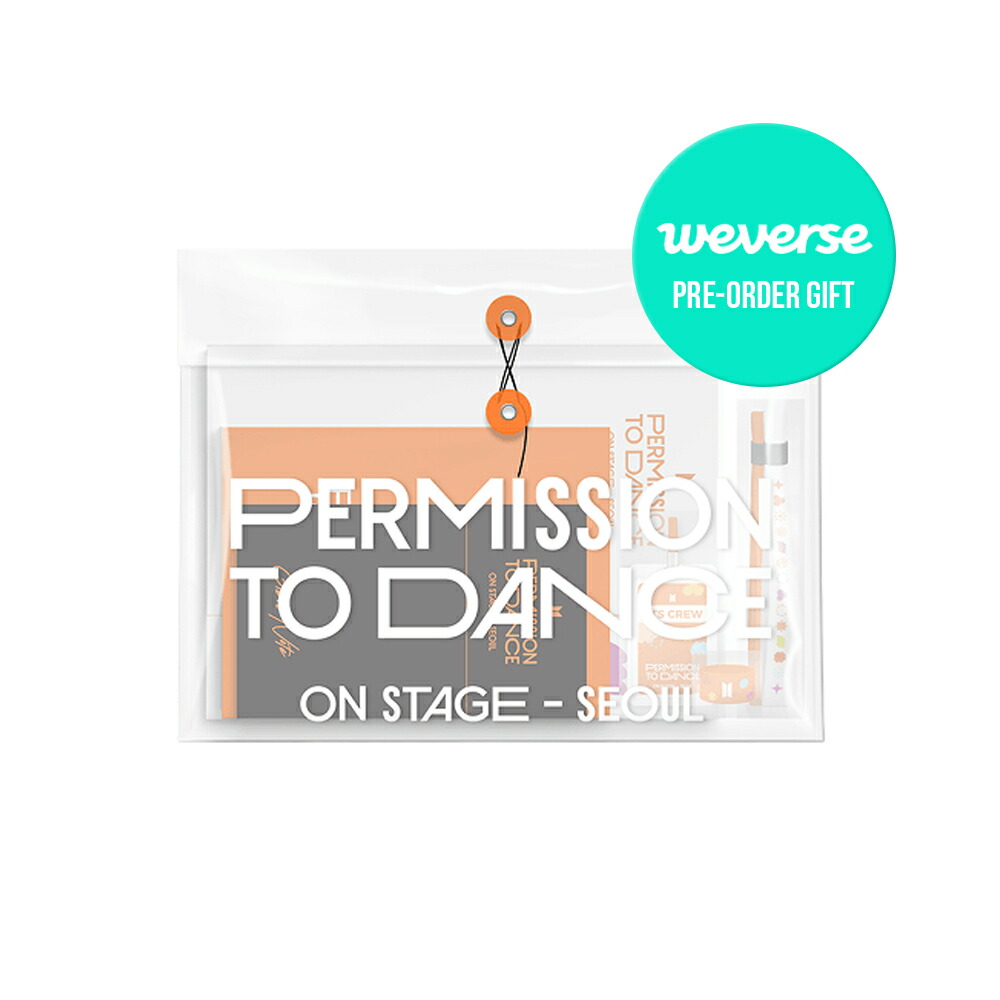 BTS PERMISSION TO DANCE予約ランダム特典含JIMIN8点 BTS PERMISSION TO DANCE予約ランダム特典含JIMIN8点 - メルカリ