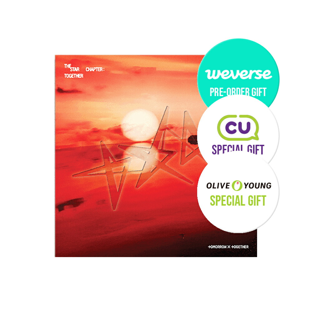 楽天市場】TXT - The Star Chapter : TOGETHER / SOLO TRACK VER